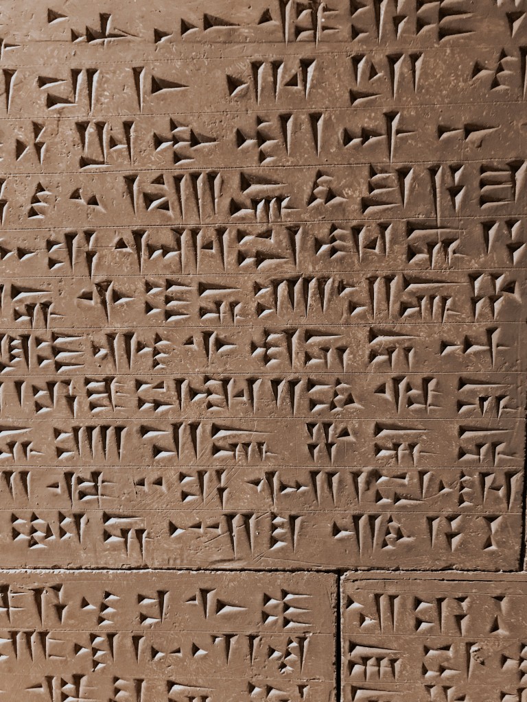 Navigation - next page tile